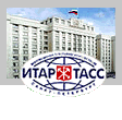 Здание Госдумы России