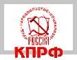 Герб Коммунистической партии России